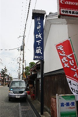 10A_3880.jpg