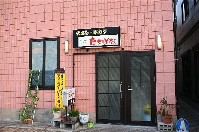 10A_3913.jpg
