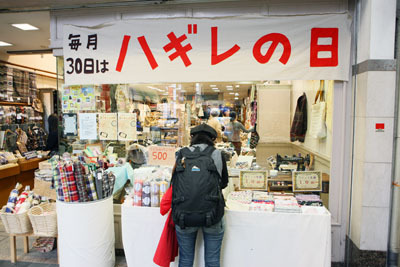 10A_7363.jpg