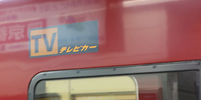 10A_8340.jpg