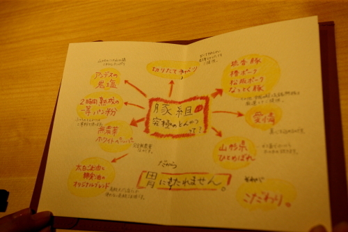 13B_0364.JPG