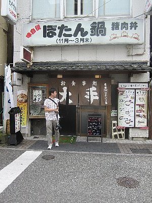IMG_2121.JPG