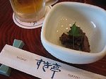 IMG_6885.jpg