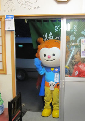 IMG_7410.JPG
